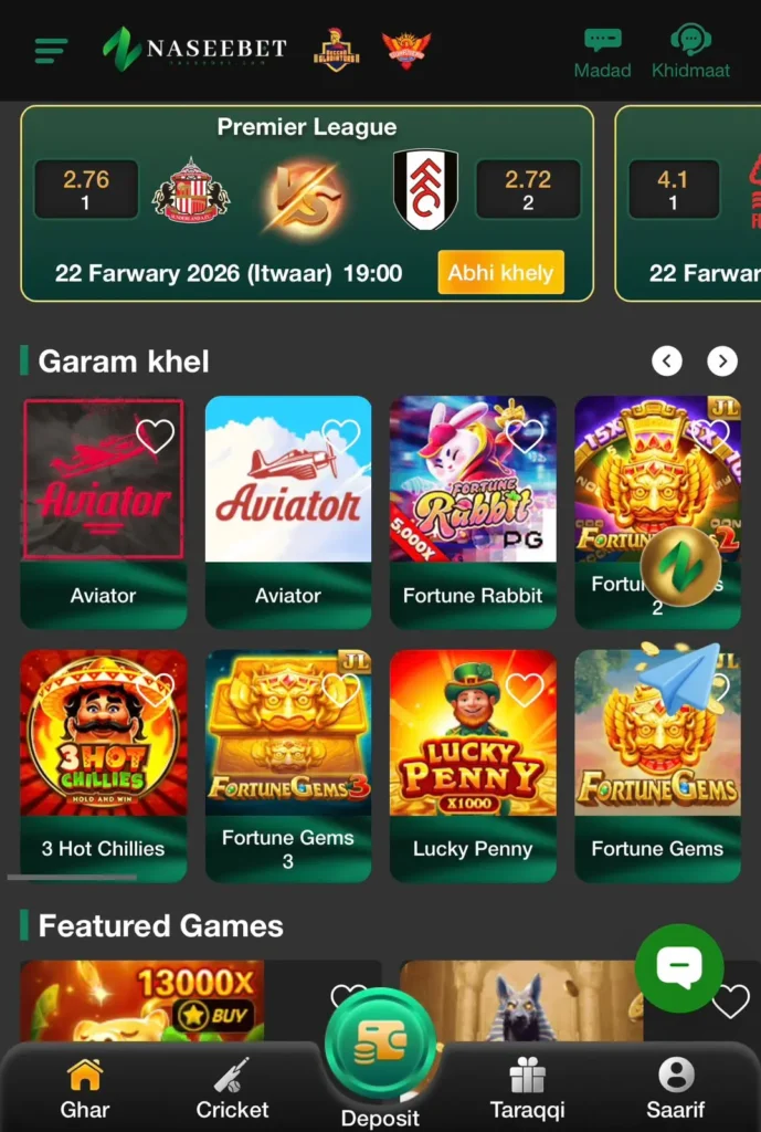 NaseeBet Game Download