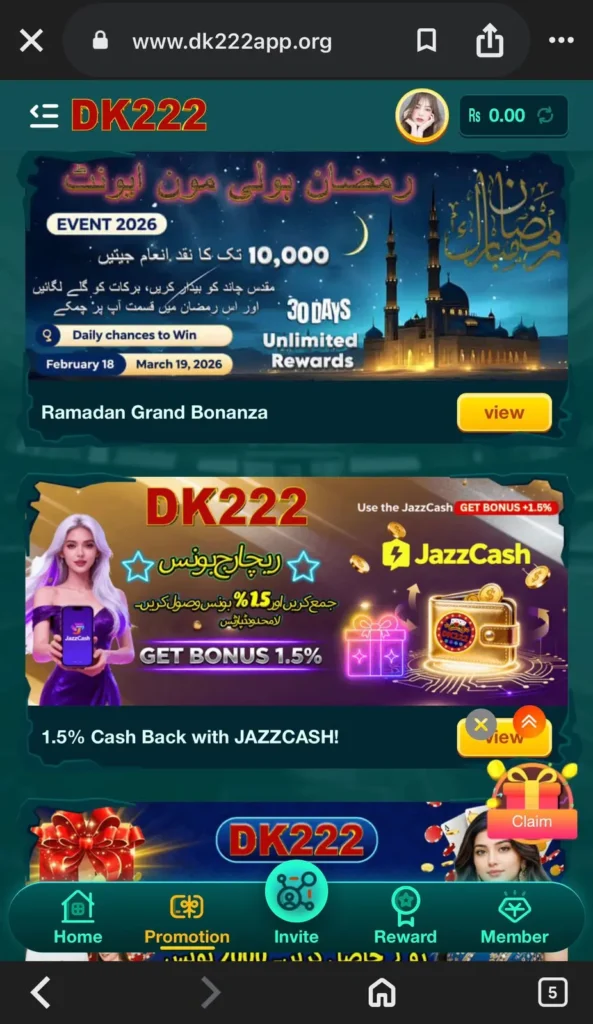 DK 222 Game Apk