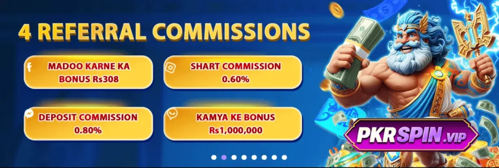 Pkr Spin Game Download