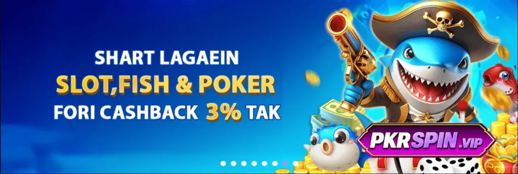 Pkr Spin Login